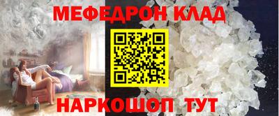 прущие грибы Свободный