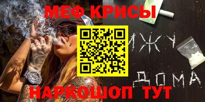 прущие грибы Свободный