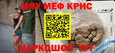 гашиш Северобайкальск