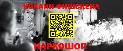 гашиш Северобайкальск