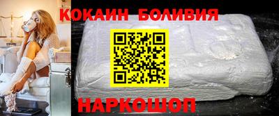 MDMA Premium VHQ Севастополь