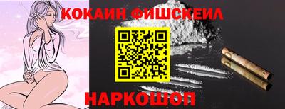 прущие грибы Свободный