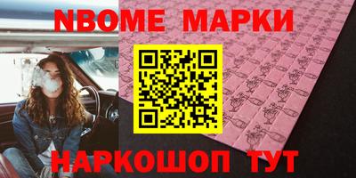 MDMA Premium VHQ Севастополь