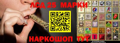 прущие грибы Свободный