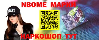 MDMA Premium VHQ Севастополь