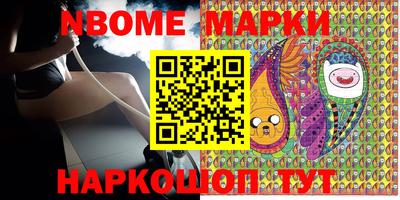 MDMA Premium VHQ Севастополь