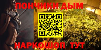прущие грибы Свободный