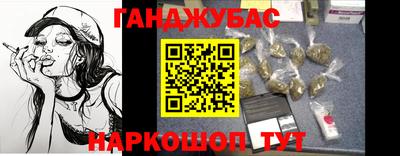 MDMA Premium VHQ Севастополь