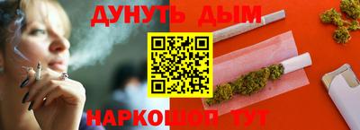 прущие грибы Свободный