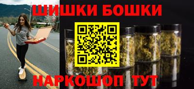 гашиш Северобайкальск