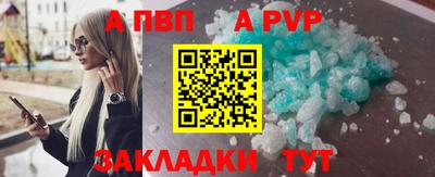 MDMA Premium VHQ Севастополь