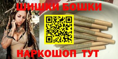 MDMA Premium VHQ Севастополь