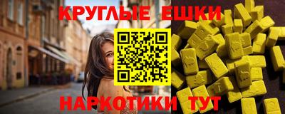 гашиш Северобайкальск
