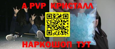 гашиш Северобайкальск