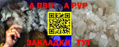 прущие грибы Свободный