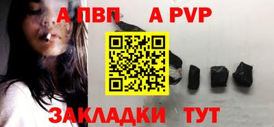 прущие грибы Свободный