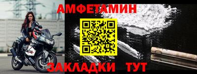MDMA Premium VHQ Севастополь