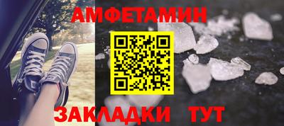 гашиш Северобайкальск