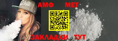 гашиш Северобайкальск
