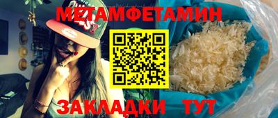 гашиш Северобайкальск