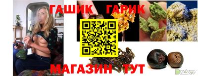 прущие грибы Свободный