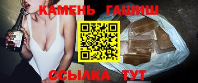 прущие грибы Свободный