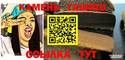 MDMA Premium VHQ Севастополь
