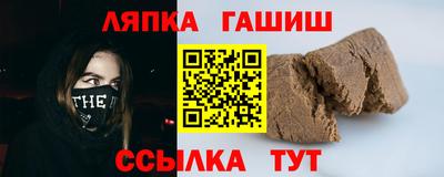 MDMA Premium VHQ Севастополь