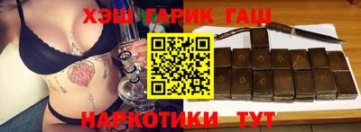 прущие грибы Свободный