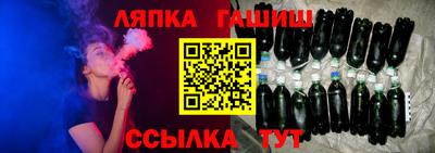 прущие грибы Свободный