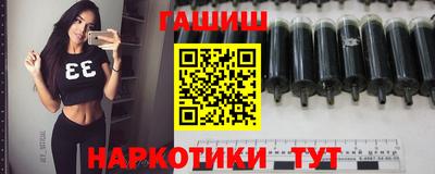 MDMA Premium VHQ Севастополь