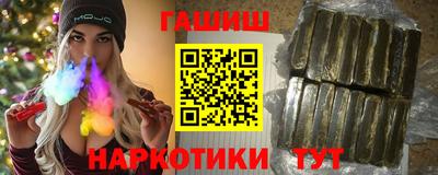 MDMA Premium VHQ Севастополь
