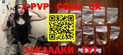 MDMA Premium VHQ Севастополь