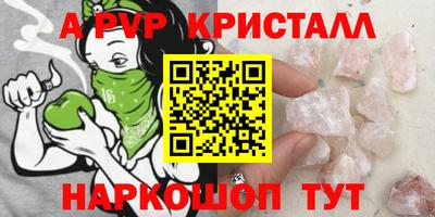 прущие грибы Свободный
