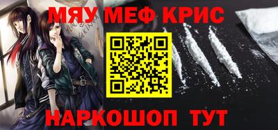 гашиш Северобайкальск