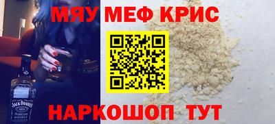 MDMA Premium VHQ Севастополь