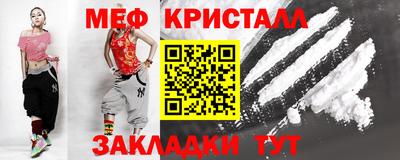 прущие грибы Свободный